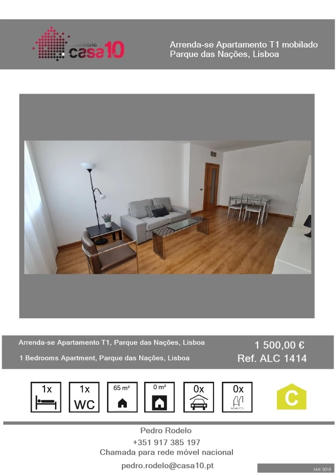Image Slide